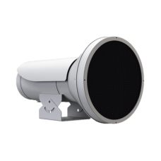 Luz suplementaria IR / Fotosensibilidad Ajustable / Reducción de Contaminación Lumínica / IP65 / Uso Día y Noche(110v - 240 v)