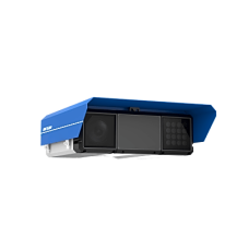 Cámara de Tráfico ANPR de 9 MP/ Integración de Radar y Luz Suplementaria / Análisis de Violaciones de Tráfico / Montaje Lateral / Protección IP66 IK10