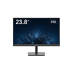Monitor LED FullHD (1080p) de 24