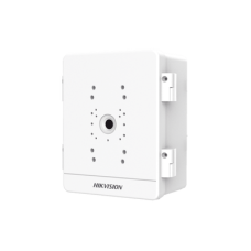Caja para Videovigilancia para Exterior / Uso en Montaje o Pared / IP66 / IK10 / Dimensiones: 306 X 220 X 130 mm / Soporta 1 Dispositivo (PTZ, Bocina, Cámara Fija)