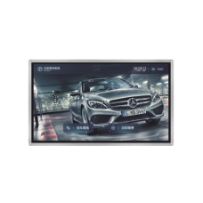 MÁQUINA DE CONSULTA DE ESTACIONAMIENTO / PANTALLA 31.5 PULGADAS / RESOLUCIÓN 1920X1080 / ANDROID 