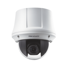 Domo PTZ TURBOHD 2 Megapixel (1080p) / 15X Zoom / Uso en Plafon / Interior / RS-485 / WDR 120 dB / Ultra Baja Iluminación Domo PTZ TURBOHD 2 Megapixel (1080p) / 15X Zoom / Uso en Plafon / Interior / RS-485 / WDR 120 dB / Ultra Baja Iluminación