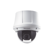 Domo PTZ TURBOHD 2 Megapixel (1080p) / 15X Zoom / Uso en Plafon / Interior / RS-485 / WDR 120 dB / Ultra Baja Iluminación Domo PTZ TURBOHD 2 Megapixel (1080p) / 15X Zoom / Uso en Plafon / Interior / RS-485 / WDR 120 dB / Ultra Baja Iluminación