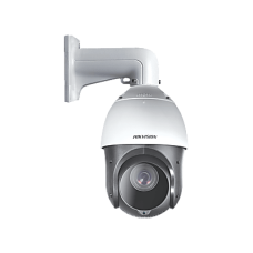 PTZ TURBOHD 4 Megapixel / 25X Zoom / 100 mts IR EXIR / Exterior IP66 / WDR 120 dB / RS-485 / Ultra Baja Iluminación