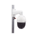 Domo PTZ TURBOHD 2 Megapixel (1080P) / 25X Zoom / 150 mts IR / Exterior IP66 / WDR 120 dB / Darkfighter / Entrada y Salida de Alarmas
