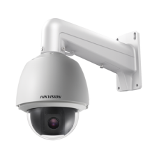 Domo PTZ TURBOHD 2 Megapixel (1080P) / 25X Zoom / Exterior IP66 / IK10 / WDR 120 dB / RS-485 / Ultra Baja Iluminación Domo PTZ TURBOHD 2 Megapixel (1080P) / 25X Zoom / Exterior IP66 / IK10 / WDR 120 dB / RS-485 / Ultra Baja Iluminación