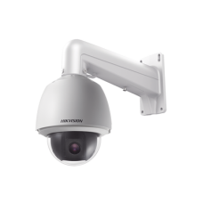 Domo PTZ TURBOHD 2 Megapixel (1080P) / 25X Zoom / Exterior IP66 / IK10 / WDR 120 dB / RS-485 / DarkFighter Domo PTZ TURBOHD 2 Megapixel (1080P) / 25X Zoom / Exterior IP66 / IK10 / WDR 120 dB / RS-485 / DarkFighter