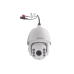 Domo PTZ TURBOHD 2 Megapixel (1080P) / 32X Zoom / 150 mts IR / Exterior IP66 / IK10 / WDR 120 dB / Ultra Baja Iluminación