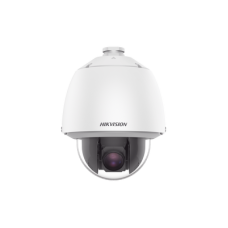 PTZ IP 4 Megapixel / 32X Zoom / IK10 / IP66 / ACUSEEK / ACUSEARCH / AI-ISP / Alarmas y Audio I/O / Reconocimiento Facial / ACUSENSE / PoE+ PTZ IP 4 Megapixel / 32X Zoom / IK10 / IP66 / ACUSEEK / ACUSEARCH / AI-ISP / Alarmas y Audio I/O / Reconocimiento Facial / ACUSENSE / PoE+