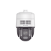 [PROTECCIÓN ACTIVA] Domo PTZ IP 4 Megapixel / 32X Zoom / 200 mts IR / Potente Alerta Audible y Luz Estroboscópica hasta 100 Metros / ACUSENSE / IP67 / IK10 /  / Autoseguimiento 2.0 / Hi-PoE / DARKFIGHTER / Rapid Focus / Micro SD