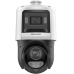 [TandemVu] PTZ IP 4 Megapixel + Cámara Fija 4 Megapixel / 25X Zoom / 100 mts IR + 30 mts Luz Blanca / IP67 / ACUSENSE / PoE+ / 2 Micrófonos Integrados y Bocina / Alerta Audible y Luz Estroboscopica / Alarmas I/O / DARKFIGHTER / Micro SD