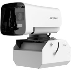 Bala PT IP 4 Megapixel / Lente Motorizado 2.8 a 12 mm / Captura Facial / WDR 140 dB / DeepinView / Exterior IP67/ MicroSD