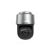 Cámara PTZ de Tráfico Inteligente / 4 MP / 35× Zoom Óptico / DarkFighter X / 300 m IR / Detección de Infracciones de Tráfico / IP67