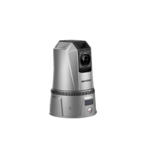 Cámara PTZ Portátil ANPR y Reconocimiento Facial 3ra Generación Deep Learning / 4G LTE / Resolución 1080p Full HD / Zoom Óptico 30X / Batería Extraíble 10 Horas / Doble Ranura TF 512GB / GPS + Wi-Fi + Bluet