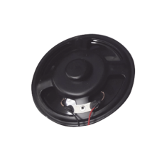 Bocina de Reemplazo para el Modelo DS-PEA121