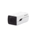 Camara Box IP 4 Megapixel / Serie PRO / DARKFIGHTER / PoE / 12 Vcc o 24 VCA / WDR 120 dB / ONVIF / RS-485 / BLC / Entrada y Salida de Audio y Alarmas (No Incluye Lente) / Micro SD Camara Box IP 4 Megapixel / Serie PRO / DARKFIGHTER / PoE / 12 Vcc o 24 VCA / WDR 120 dB / ONVIF / RS-485 / BLC / Entrada y Salida de Audio y Alarmas (No Incluye Lente) / Micro SD