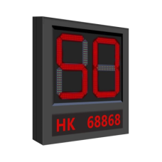 Pantalla LED para Aplicación de Estacionamientos / Indicador de Estados como Exceso de Velocidad, Velocidad Normal Pantalla LED para Aplicación de Estacionamientos / Indicador de Estados como Exceso de Velocidad, Velocidad Normal