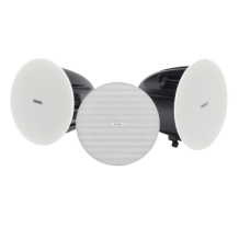 Kit Altavoz principal y 2 bocinas secundarias | Bluetooth  | Solo alimenta la principal  |  Hik-Connect  | 10 Watts |  Musical Ambiental | Voceo | Calendarización de audios