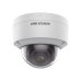 Domo IP 4 Megapixel / Imagen a Color 24/7 / PoE / Lente 2.8 mm / Exterior IP67 / IK10 / WDR 130 dB / PoE / Micrófono Integrado / Videoanaliticos (Filtro de Falsas Alarmas)  / Entrada y Salida de Audio y Alarmas / MicroSD / ACUSEARCH