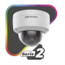 Domo IP 4 Megapixel / Imagen a Color 24/7 / PoE / Lente 2.8 mm / Exterior IP67 / IK10 / WDR 130 dB / PoE / Micrófono Integrado / Videoanaliticos (Filtro de Falsas Alarmas)  / Entrada y Salida de Audio y Alarmas / MicroSD / ACUSEARCH