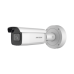 Bala IP 4 Megapixel / Lente Mot. 2.7 a 13.5 mm / 60 mts IR EXIR / Exterior IP67 / IK10 / Anticorrosivo / WDR 120 dB / PoE + / Micro SD / 4 Analíticos: AcuSense, Deteccion Facial, Conteo de Personas por Cruce y Zona