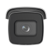 Bala IP 4 Megapixel / Lente Mot. 2.7 a 13.5 mm / 60 mts IR EXIR / Exterior IP67 / IK10 / Anticorrosivo / WDR 120 dB / PoE + / Micro SD / 4 Analíticos: AcuSense, Deteccion Facial, Conteo de Personas por Cruce y Zona