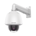 PTZ IP 4 Megapixel / 25X Zoom / IK10 / IP66 / ACUSEEK / ACUSEARCH / AI-ISP / Alarmas y Audio I/O / Reconocimiento Facial / ACUSENSE / PoE+