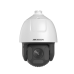 Domo PTZ IP 4 Megapixel  / 32X Zoom / 300 mts IR / AutoSeguimiento / WDR 120 dB / EIS / Deep Learning / Exterior IP67 / Rapid Focus / Hi-PoE /MicroSD