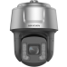Domo PTZ IP 4 Megapixel  / 45X Zoom / 300 mts IR / AutoSeguimiento / WDR 120 dB / EIS / Deep Learning / Exterior IP66 / Rapid Focus / Hi-PoE  / Micro SD