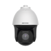 Domo PTZ IP 4 Megapixel / 25X Zoom / 400 mts IR EXIR / AutoSeguimiento 2.0 / WDR 140 dB / Hi-PoE / EIS / Exterior IP67 / IK10 / Rapid Focus / microSD