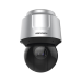 PTZ IP 4 Megapixel / 42X Zoom / 500 mts IR / AutoSeguimiento 3.0 / WDR 140 dB / OIS / Deep Learning / Exterior IP67 / IK10 / Rapid Focus / Hi-PoE  / Micro SD / Anticorrosivo / NEMA 4X / WF2