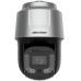 Domo PTZ IP 4 Megapixel  / 48X Zoom / 500 mts IR / AutoSeguimiento 3.0 / WDR 140 dB / OIS / Deep Learning / Exterior IP67 / Rapid Focus / Hi-PoE / Wiper / MicroSD