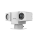 Punta de Poste IP PTZ 2 Megapixel / 25X Zoom / 250 mts IR / 3D-DNR / / Alarmas y Audio I/O / EIS / Hi-PoE / IP66 / Micro SD / 24 VCA