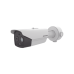 Cámara Bala IP Térmica y Óptica Biespectral / Análisis de Video (VCA) para Protección Perimetral / Medición de Temperatura -20°C a 150°C / Teleobjetivo Térmico 9.7mm / Térmica 256 x 192 / &Oa