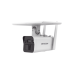 Kit Solar IP All in One / Doble Detección (Radar + PIR) / Bala IP 4 Megapixel / Lente 4 mm / Panel Solar / Batería de Respaldo de Litio 10Ah (Hasta 11 Días) / Conexión 4G / Audio de Dos Vías / Accesorios de Inst. / Direc