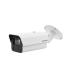 Bala IP 4 Megapixel / Lente Mot. 4.7 a 118 mm / 25X Zoom Óptico / WDR 140 dB / IP67 / IK10 / 200 mts IR EXIR / 2 Entradas y 2 Salidas de Alarma / ONVIF (Profile S/G/T/M) / Micro SD hasta 1 TB