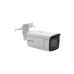 Bala IP 4 Megapixel / Lente Mot. 2.8 - 12 mm / 50 mts IR EXIR / IK10 / Reconocimiento Facial / WDR 140 dB / DeepinView / Búsqueda por Atributos / Heat Map / ACUSENSE / Micro SD
