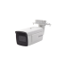 Bala IP 4 Megapixel / Lente Mot. 2.8 - 12 mm / 50 mts IR EXIR / IK10 / Reconocimiento Facial / WDR 140 dB / DeepinView / Búsqueda por Atributos / Heat Map / ACUSENSE / Micro SD