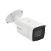 Bala IP 4 Megapixel / Lente Mot. 2.8 - 12 mm / 30 mts IR EXIR / IK10 / Reconocimiento Facial / WDR 140 dB / DeepinView / Búsqueda por Atributos / Heat Map / ACUSENSE