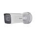 Bala IP 4 Megapixel / Lente Mot. 2.8 - 12 mm / 30 mts IR EXIR / IK10 / Reconocimiento Facial / WDR 140 dB / DeepinView / Búsqueda por Atributos / Heat Map / ACUSENSE
