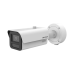 Bala IP 4 Megapixel / Lente Mot. 2.8 - 12 mm / 60 mts IR EXIR / 2 Analiticos Simultaneos / DeepinView / SSD Integrado 1 TB / IP67 / IK10 / H.265+ / WDR 150 dB / Captura Facial / Búsqueda por Atributos / Micro SD