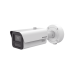 Bala IP 4 Megapixel / Lente Mot. 2.8 - 12 mm / 60 mts IR / DeepinView / IP67 / IK10 / H.265+ / WDR 150 dB / Captura Facial / Micro SD 1 TB