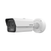 Bala IP 4 Megapixel / Lente Mot. 2.8 - 12 mm / Luz Dual (IR y Luz Blanca) / Reconocimiento Facial / Heat Map / ACUSENSE / Metadata / IK10 / IP67 / WDR 140 dB / DeepinView