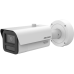 Bala IP 4 Megapixel / Lente Mot. 2.8 - 12 mm / Dual Light (IR y Luz Blanca) / Darkfighter S / Reconocimiento Facial / Heat Map / ACUSENSE / Metadata / Conteo de Personas / IK10 / IP67 / WDR 150 dB / DeepinView