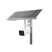 Kit Solar IP All in One / Cámara Bala ColorVu 4 Megapixel / Lente 4 mm / Panel Solar / Batería de Respaldo de Litio 23.2Ah (Hasta 24 Días) / Conexión 4G / Accesorios de Instalación