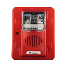 Sirena Estrobo, 12 Vcd, Multi-Candela 15 hasta 110 cd, Montaje En Pared, Color Rojo, Serie HEC3 (0500-05980) Hochiki Sirena Estrobo, 12 Vcd, Multi-Candela 15 hasta 110 cd, Montaje En Pared, Color Rojo, Serie HEC3 (0500-05980) Hochiki