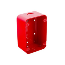 Caja de Montaje para Estación de Jalón. Compatible con las Estaciones 5140MPS1 y 5140MPS2 Caja de Montaje para Estación de Jalón. Compatible con las Estaciones 5140MPS1 y 5140MPS2