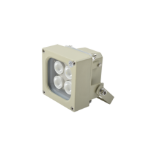 Iluminador LED de Alta Potencia | Luz Blanca | 10 Metros de Iluminación | Cobertura 120° | IP66 | Bajo Consumo de Energía | Fotocélula Incorporada | Soporte en “U” | Carcasa de Aluminio | Alta Transmitancia de Luz.