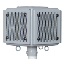 Altavoz Omnidireccional | 500W