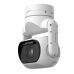 Cámara PTZ AI 2MP / Zoom Óptico 55x / IR 500 m / Rango de Temperatura -50°C a 60°C / IP66 IP68 NEMA4X / WDR 120 dB / Auto Tracking / Compatible con H.265 H.264 MJPEG / Certificación FIPS 140-3 Level3
